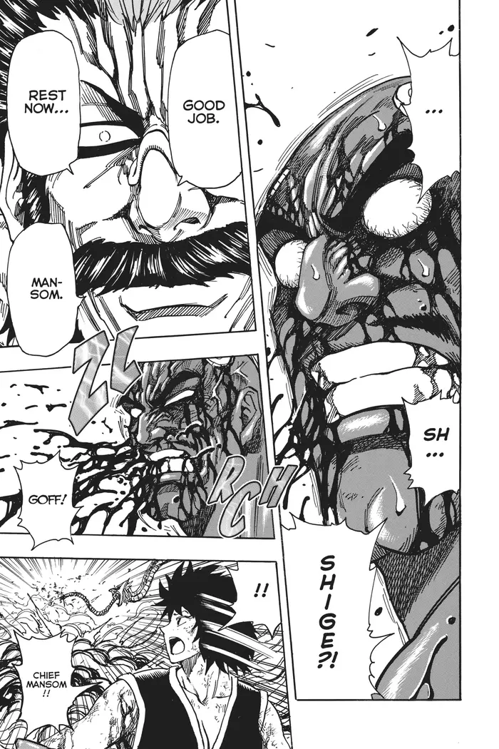 Toriko Chapter 230 image 11_optimized